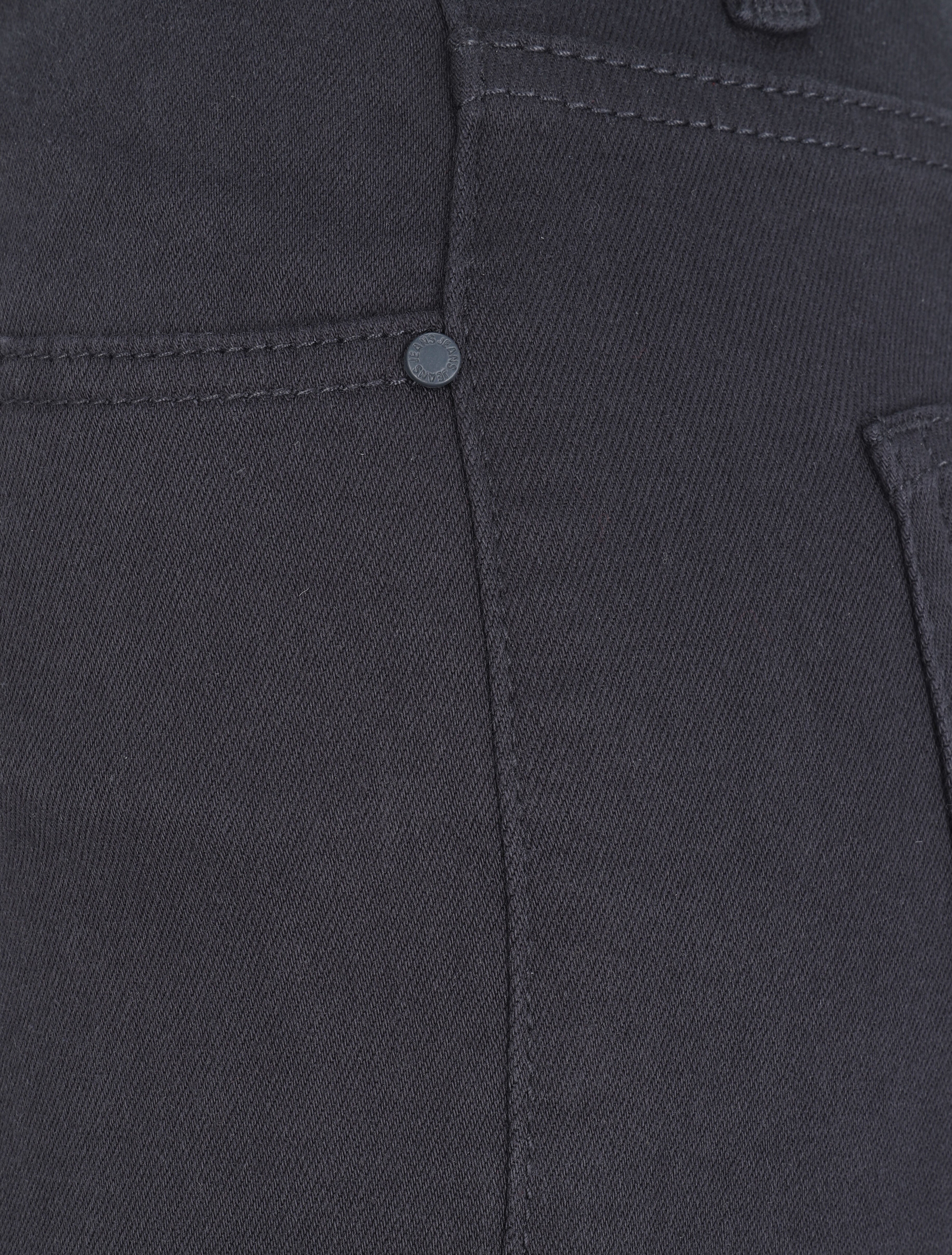 Jean mom 7/8 - Gris foncé - 3